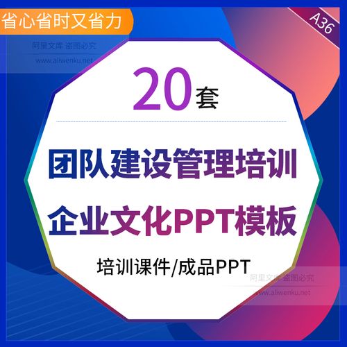 离心技术米乐m6名词解释(超速离心技术名词解释)