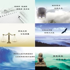 燃气表后面的米乐m6红色数字代