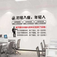 投影仪颜色不米乐m6鲜艳是怎么